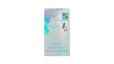 泰山烟的种类及价格图片大全一览