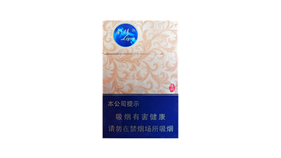利群休闲细支多少钱一包图片及价格