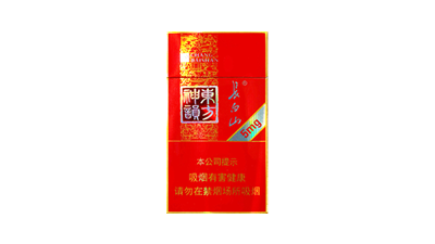 长白山多少钱一盒细烟 长白山细烟的种类及价格图片