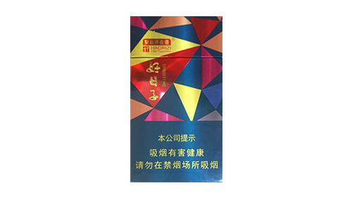 好日子香烟细支价格及图片一览表