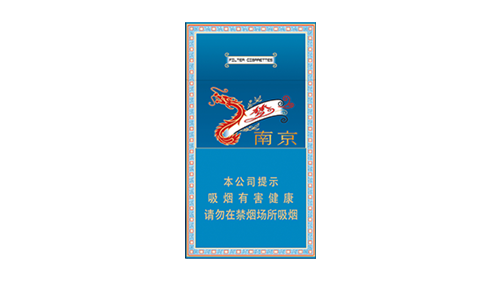 南京梦都香烟价格表2025价格表查询