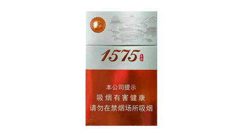 土楼1575香烟价格表图2025最新价格