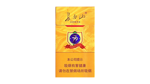 长白山777烟价格表和图片多少钱一包