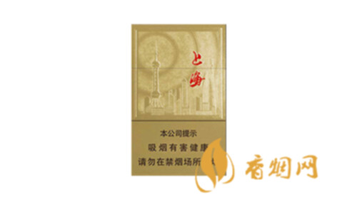 红双喜硬上海香烟一包多少钱香烟价格表图