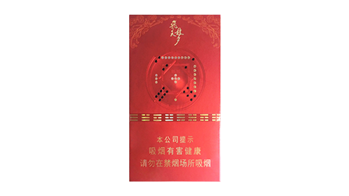 兰州细支飞天梦香烟价格表图大全