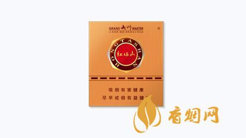 云南红塔山大师香烟价格行情一览表