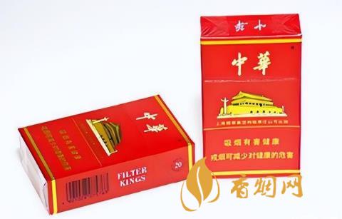 中华香烟价格表和图片 中华香烟卖多少钱一包