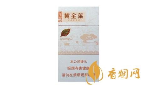 黃金葉天香細(xì)支賣多少錢一包 黃金葉天香細(xì)支煙草