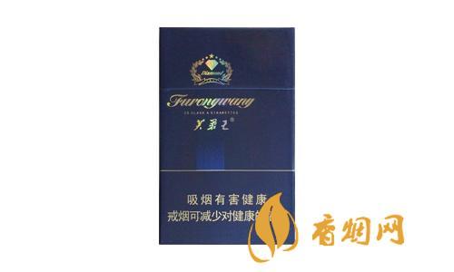 鉆石香煙價(jià)格表2025價(jià)格表圖 鉆石香煙多少錢(qián)一包市場(chǎng)價(jià)