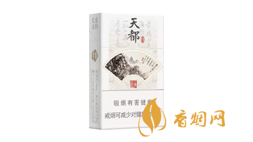 黄山天都香烟有几种烟 黄山天都香烟价格表和图片