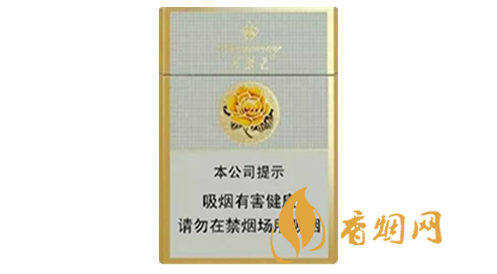 2025芙蓉王價格多少錢一包 芙蓉王香煙價格表圖一覽