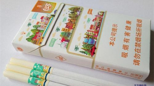 玉溪创客香烟多少钱一包 玉溪创客香烟价格表和图片