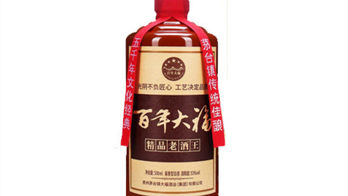 超高級 百年正大 茅台酒 白酒 中国酒 500ml 53% 未開封 楽天市場】貴州習酒 （きしゅうしーじゅう） 500ml| 白酒 中国酒