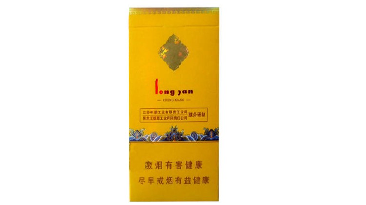 龙烟香烟多少钱一包-龙烟香烟价格表图