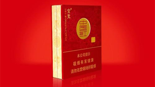 2021金圣香烟价格以及图片 金圣香烟价格表2021价格表