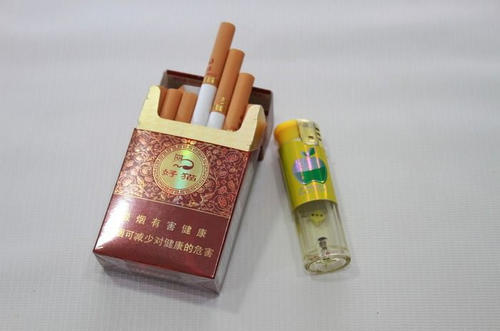 好猫香烟的批发价是多少