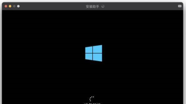 m1芯片装虚拟机windows教程 m1芯片怎么装虚拟机windows