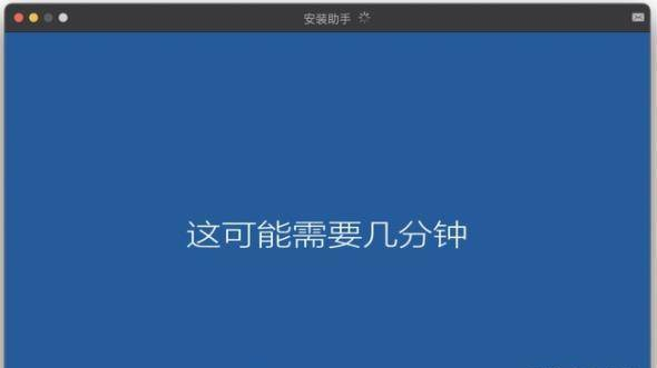 m1芯片装虚拟机windows教程 m1芯片怎么装虚拟机windows