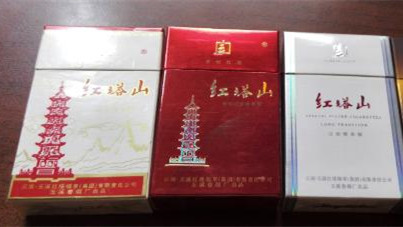 红塔山硬盒多少钱一包-红塔山硬盒价格表大全