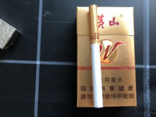 黄山徽风皖韵香烟多少钱一包 黄山徽风皖韵香烟怎么样