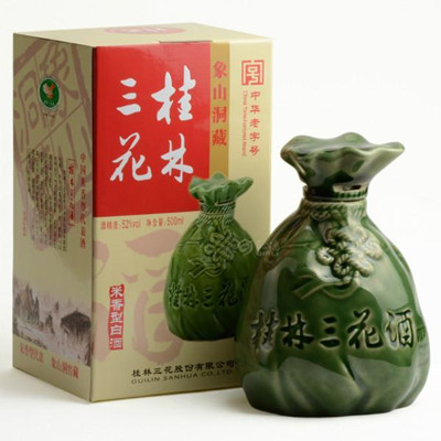 桂林三花酒52度多少钱一瓶桂林三花酒价格表图一览-香烟网