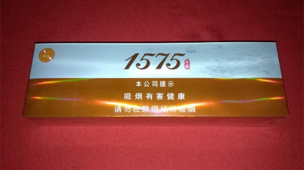 七匹狼1575土楼香烟一包非卖品多少钱?七狼烟