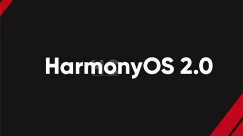 harmonyos 2.0手机内测招募 harmonyos 2.0支持机型