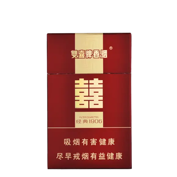 双喜香烟经典1906价格是多少 双喜香烟经典1906价格表大全