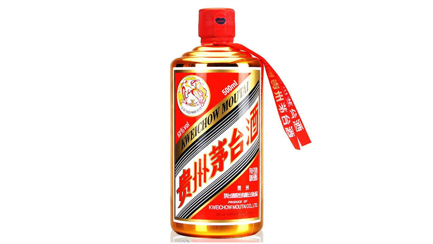 2006年　国检特供酒，貴州茅台酒　古酒 53度　白酒　酱香型 茅乡酒53度酱香型多少钱茅酒53度酱香型价格查询-香烟网