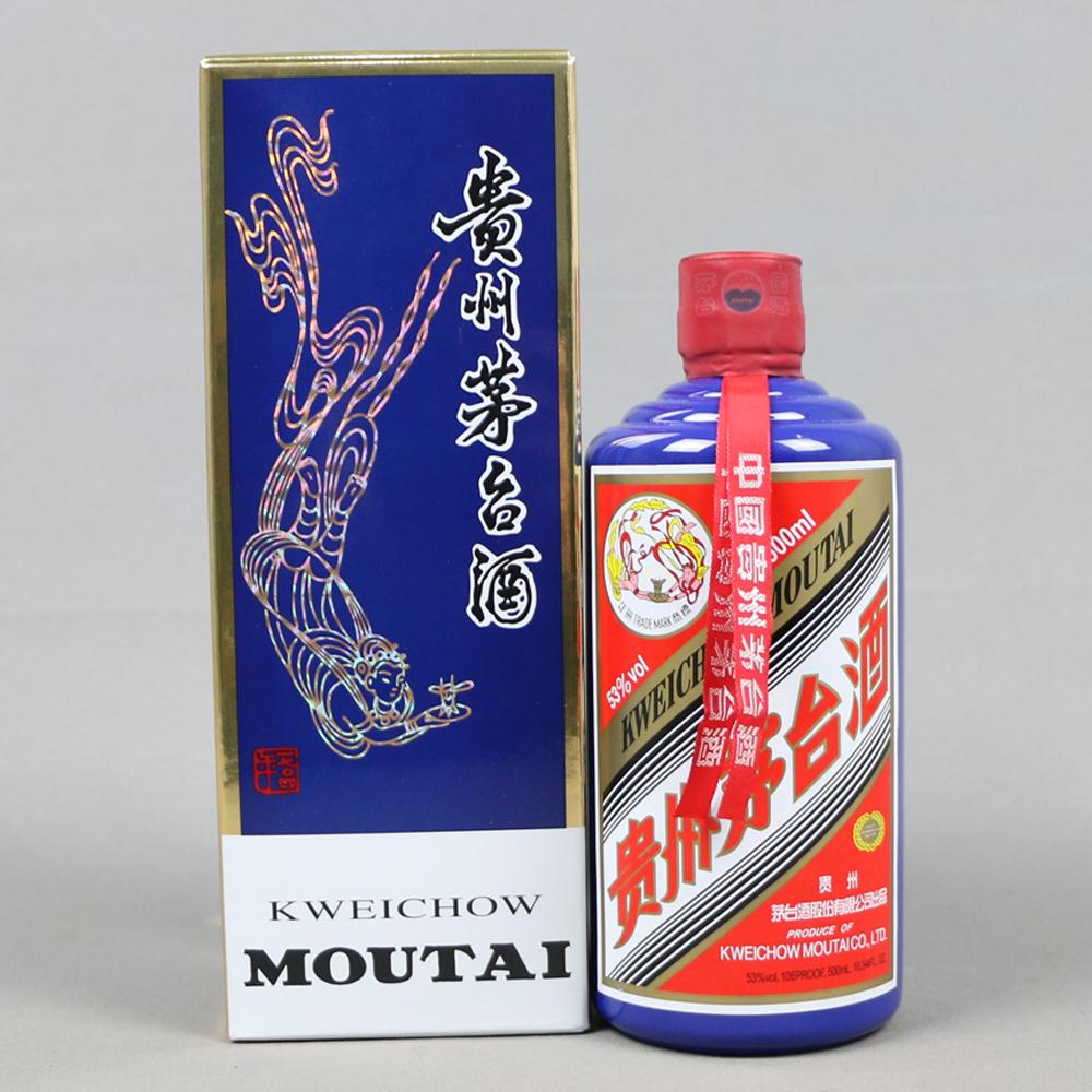 【貴州茅台酒】 茅台酒　53%vol 50mlx5本入 Amazon.co.jp: 貴州茅台酒 飛天 アルコール53度50ml*5（5本