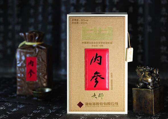 酒鬼酒内参酒价格表一览酒鬼酒内参酒52度多少钱一瓶-香烟网