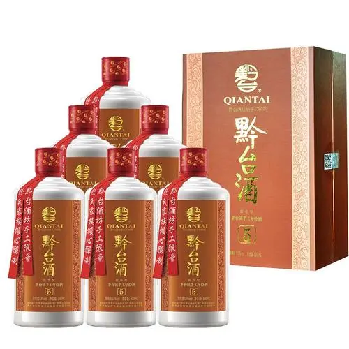 黔台牌 五十年 珍品酒 2009 500ml 52%【N2】 2010年黔台酒50年黔台珍品酒黔台五十年500ml 陈酿老酒500ml