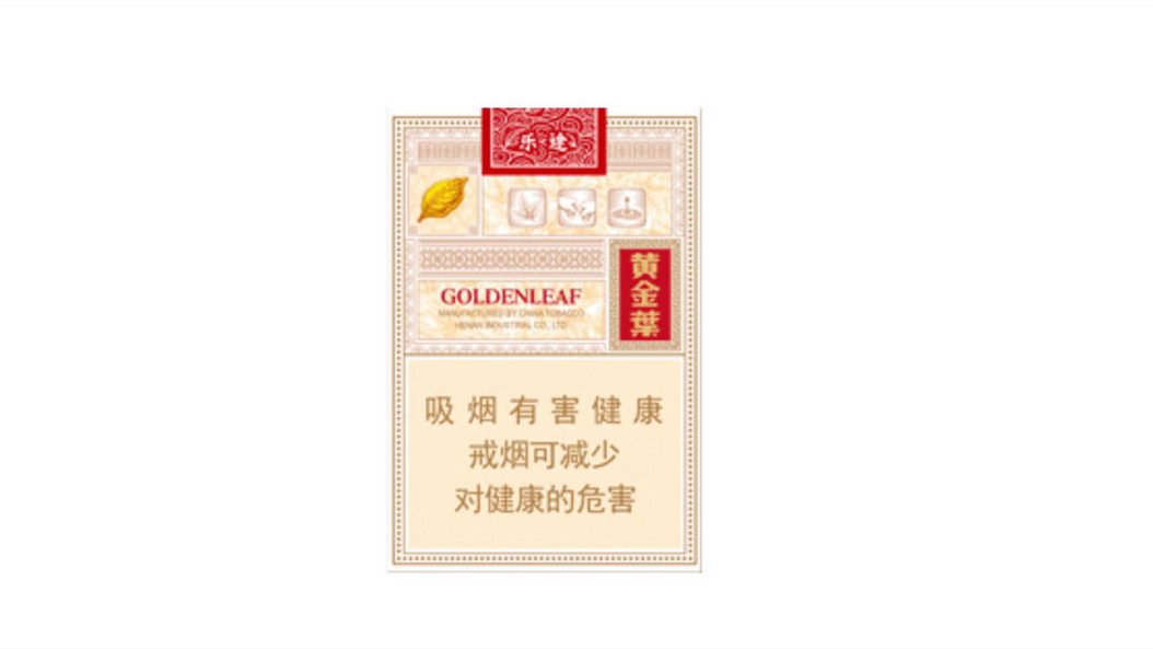 上海黄金叶乐途多少钱