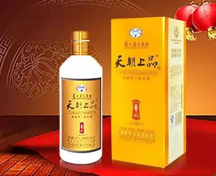 天朝上品贵人五代多少钱一瓶天朝上品贵人五代的价格-香烟网