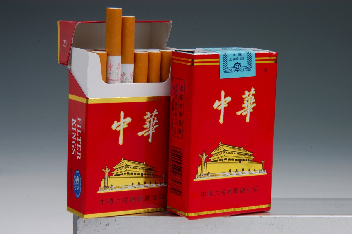 中华香烟价格表和图片大全(最完整版)