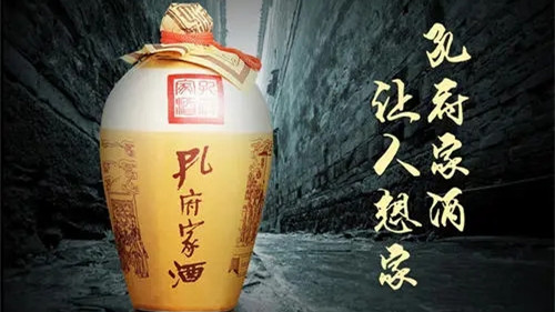 孔府家酒52度价格 孔府家酒52度价格浓香型