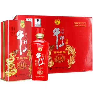 白酒　牛栏山百年红30年白酒53度 牛栏山珍藏30年价格报价行情- 京东