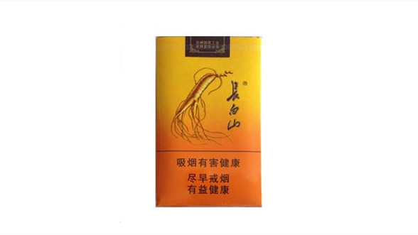 长白山香烟有多少种每种多少钱一览表