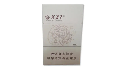2025年最新芙蓉王软天源香烟价格表和图片查询