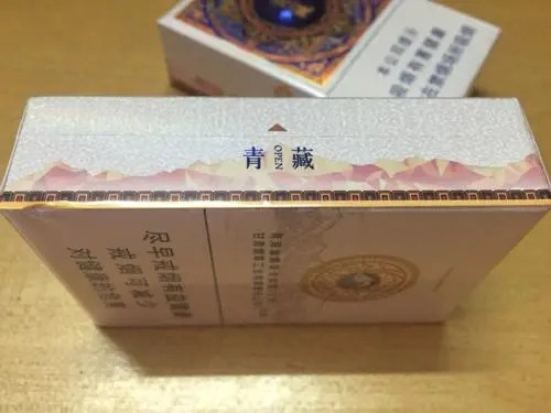 兰州青藏2号多少钱一包 兰州青藏2号烟的价格一览