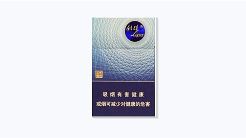 细支利群休闲云端多少一包2021最新市场价查询