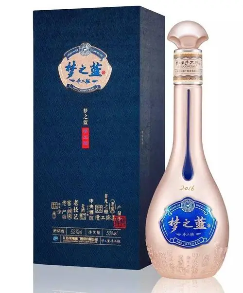 夢之藍 M9 箱付 袋付 500ml 夢之藍 M9 500mL 箱付 袋付 洋河藍色經典夢之