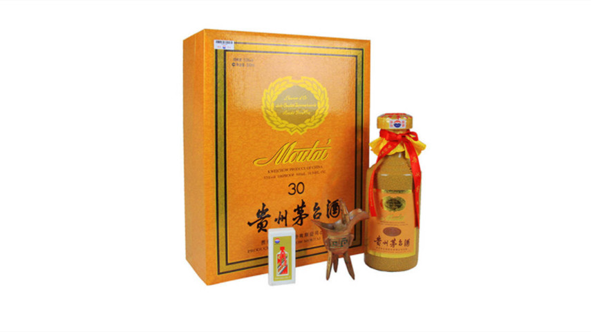 30年陈酿茅台酒多少钱一瓶茅台酒30年陈酿价格2021一览-香烟网