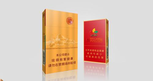 七匹狼香烟价格表和图片大全(最完整版)