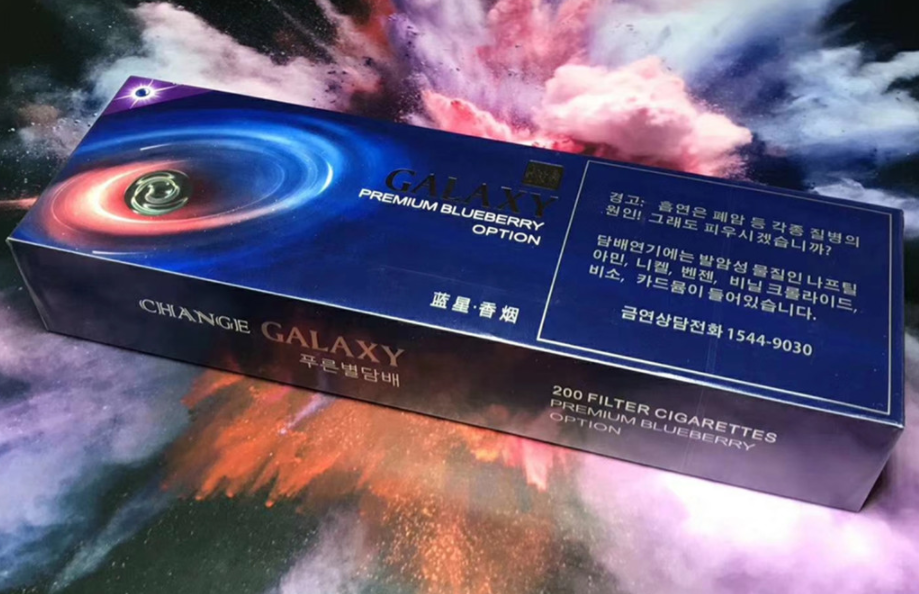 价格 ￥不详实际价格 ￥不详外烟名称 galaxy蓝星蓝莓爆珠外烟编号