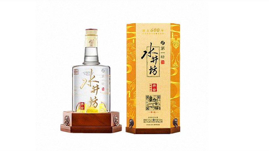 水井坊 第一坊 鴻運装 中国酒 2本 セット 茅台 五粮液 水井坊白酒500ml