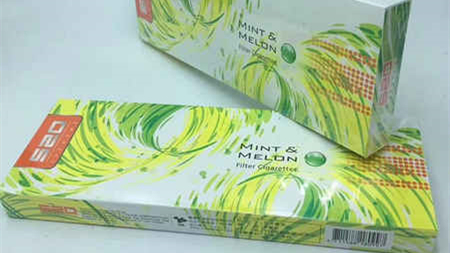 520香烟哈密瓜味多少钱一条 520哈密瓜价格