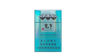 2025年最新娇子宽窄好运细支香烟价格表图大全