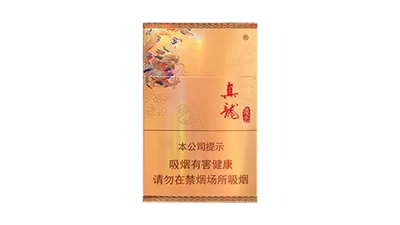 真龙硬凌云烟多少钱一包 真龙硬凌云烟口感怎么样