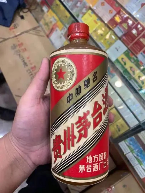 茅台酒2002年希少正規品 2002年茅台酒53度价格回收02年的茅台酒现在能值多少钱-香烟网